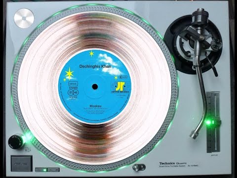 DSCHINGHIS KHAN - MOSKAU (EXTENDED GERMAN VERSION) (℗1979 / ©2015)