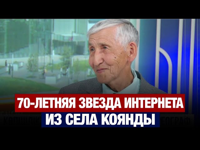 Когда танец смысл жизни