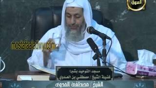 سورة العنكبوت (4) من الآية السادسة والثلاثين إلى الآية السابعة والأربعين