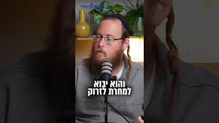 ערבי שזורק אבן יודע שזה לא ייגמר באהלן אהלן.. החוות והגבעות משנות את המציאות הביטחונית! (חדשות הקול היהודי) - התמונה מוצגת ישירות מתוך אתר האינטרנט יוטיוב. זכויות היוצרים בתמונה שייכות ליוצרה. קישור קרדיט למקור התוכן נמצא בתוך דף הסרטון