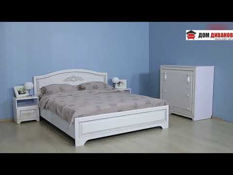 Двуспальная кровать 1.6 (комфорт) Белла (1600х2000) в Южно-Сахалинске - видео 5