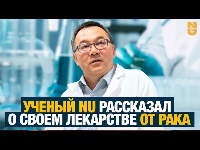 Главные новости 14.08.2024 г.