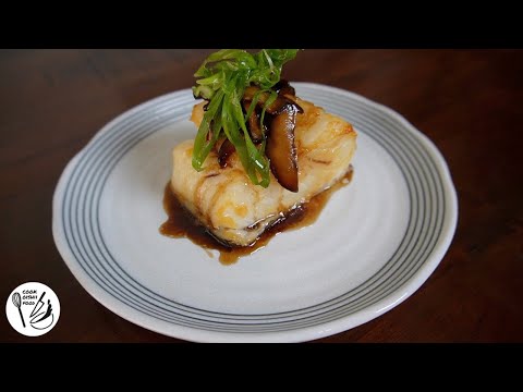 How to make a miso marinated chilean sea bass with a shiitake soy glaze