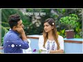 Bengali Romantic Song WhatsApp Status video || Lokkhi Sona Rag Kore Na Song Status Video ||