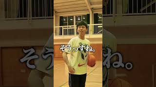 カードに書いてある距離からシュートを決めろ 🏀