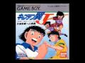 Captain Tsubasa Fighting Full version 