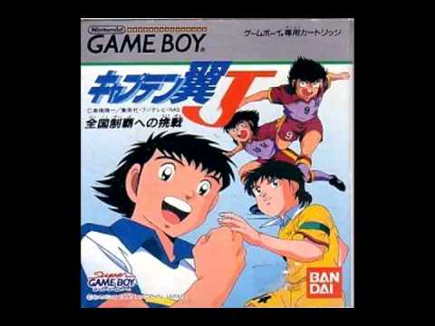 Fighting - Captain Tsubasa J