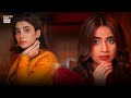 #Amanat Episode 13 | BEST SCENE 05 | Saboor Aly VS urwa Hocane