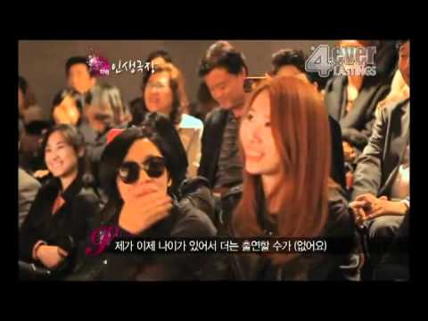 [Eng Sub] 111201 $t@r I!f3 Th3ater BEG Cut