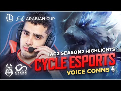 ANB (Egypt) Vs Cycle (Jordan) IAC2 Season 2 - اليوم الثالث ضد الفريق الاردنى فى بطولة كأس العرب 2