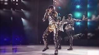 Michael Jackson - They Don&#39;t Care About Us - Live Gothenburg 1997 - HD