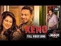 Keno Amanush 2 Arijit Singh Soham Payel Arijit Singh Arindom Rajib Biswas SVF