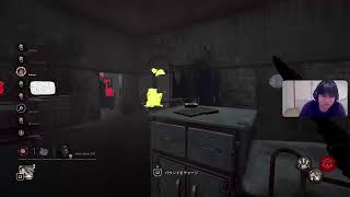 [DbD]きみとぼくの最高のうふんな生配信 2vs8