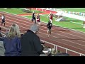 2023 Grapevine Mustang Relays Varsity Women's 200M 27.07s