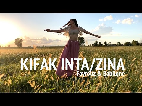 Kifak Inta / Zina - Fayrouz & Babylone - Silvia Brazzoli - Dreamy bellydance in the nature - ITALY