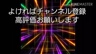 エンディング作りました！