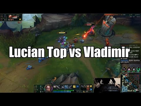 Lucian Top vs Vladimir !!! TheShy