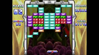 Pocket Dream Console: Diamond (2012 PDC200)