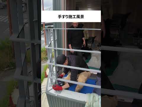 garde-corps-terrasse-materiau-acier-inoxydable