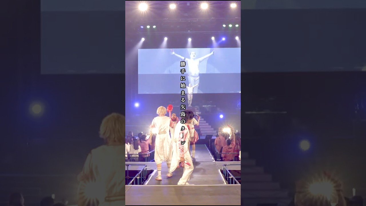 『パンティーナイト♂』TOKYO DOME CITY HALL (旧・JCBホール)(2023) #ライブ #ダンソン #バンド #ジュリアナの祟り