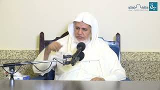 أ.د. علي الشبل | شرح منتقى الأخبار (66) image