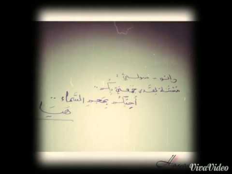 2hda2 l a7la twins rano or soly happy birthday