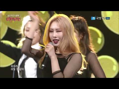 SONAMOO in Visiting Train K-Force Special Show (12/1/2017)