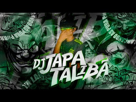 MONTAGEM - BEAT ESPANCA PIRACUAMA 🤬🤟🏻 (DJ JAPA TALIBÃ) 2025