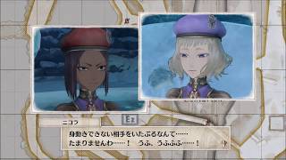 （実況なし） 戦場のヴァルキュリア4  Valkyria Chronicles 4 Part 8  No Commentary