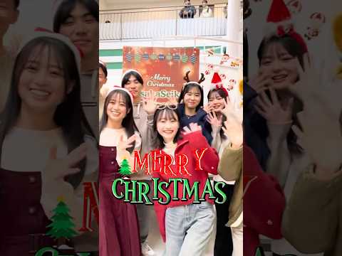 【大阪成蹊大学】クリスマスパーティー🎅🏻🎄⛄️🎁