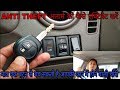 HOW TO ACTIVATE ANTI THEFT ALARM IN YOUR MARUTI SUZUKI CARS( in हिंदी) HOW TO ACTIVATE ANTI THEFT ALARM IN YOUR MARUTI SUZUKI CARS( in हिंदी)