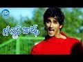 Chukkallo Chandrudu Movie Golden Hit Song Malli Malli Video Song Siddharth Sada Saloni