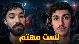 لست مهتم بمناظرة محمد مجكس