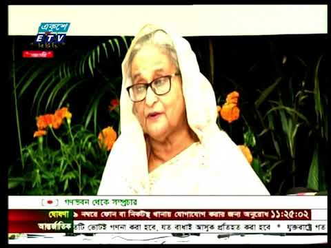গ্রামের মানুষের উন্নত জীবন এবং প্রতিটি পরিবারকে আত্ননির্ভরশীল করার লক্ষ্যে কাজ করছে সরকার