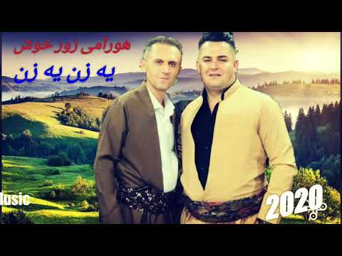 Farshad Amini & Delso Xalidi 2020 Gorani Hawrami Zor Xosh ( Ya zin Ya Zin )