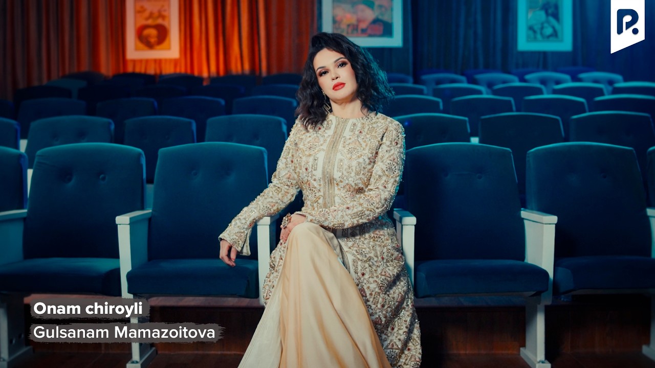 Gulsanam Mamazoitova - Onam chiroyli | Гулсанам Мамазоитова - Онам чиройли
