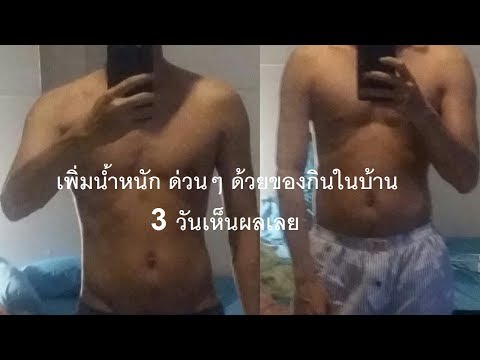 ครีม aliekspress สำหรับขยายเต้านม นวดเพิ่มขนาดหน้าอก