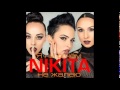 NIKITA – Я ни о чём не жалею (ПРЕМЬЕРА) 