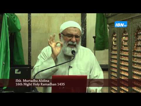 01 16th Night Ramadhan 1435