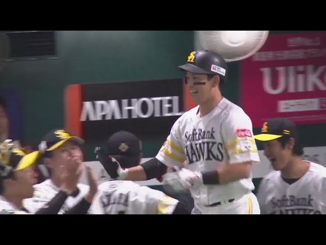 【1回裏】本拠地のファンを沸かせた!! ホークス・今宮健太・栗原陵矢 2者連続HRですぐさま同点に!!  2024年9月4日 福岡ソフトバンクホークス 対 北海道日本ハムファイターズ