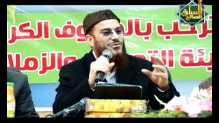 صورة عصمة أمرنا .. د/ محمد إسماعيل المقدم