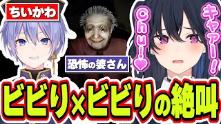 怖すぎて逆ギレしたり女の子すぎる悲鳴が出る一ノ瀬うるはとちいかわになる白雪レイド【一ノ瀬うるは/白雪レイド/ぶいすぽっ！/切り抜き】