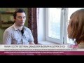 Интервью Собчак с мужем Светланы Давыдовой. 