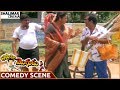 Brahmachari Mogudu Movie Brahmanandam Funny Comedy Scene Rajendra Prasad Yamuna