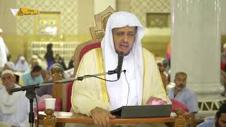 منصة أسوار المعرفة - العقيدة الواسطية (125) موقف غلاة القدرية من علم الله المتقدم image