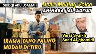Download lagu Mirip Banget Surah An Naba dan Al Adiyat dengan Ma... mp3