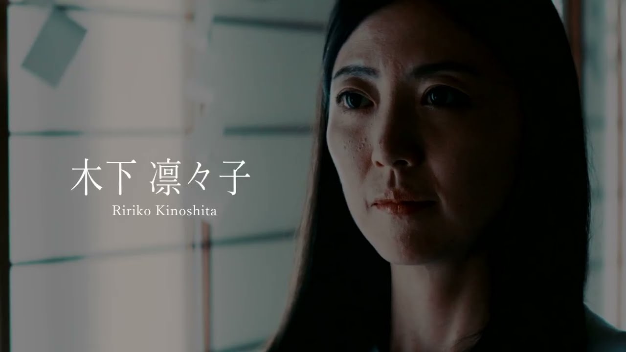 怪談 喰わせる人妻 しゃぶりつく淫魔