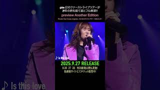 Download lagu #globe #小室哲哉 #MARC #KEIKO #preview #house_of_globe #Is_this_love #shorts mp3