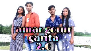 Amar Gorur Garite 20Official Video#BMBS_Official