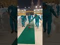 Ya Allahu Ya Rahman Kaabashareef